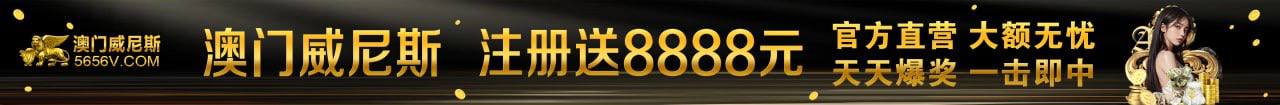 5656com